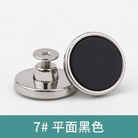 7#плоскость черный