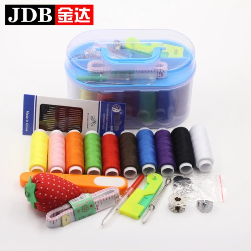 金达 Ящик для бытовой иглы -линейка портативная игла -срезанная режущая нож