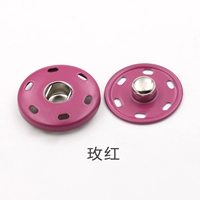 Красная роза