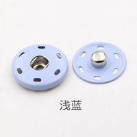 Светло-синий