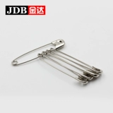 金达 Булавка, простыня, большой маленький пододеяльник