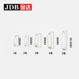 金达 Булавка, простыня, большой маленький пододеяльник