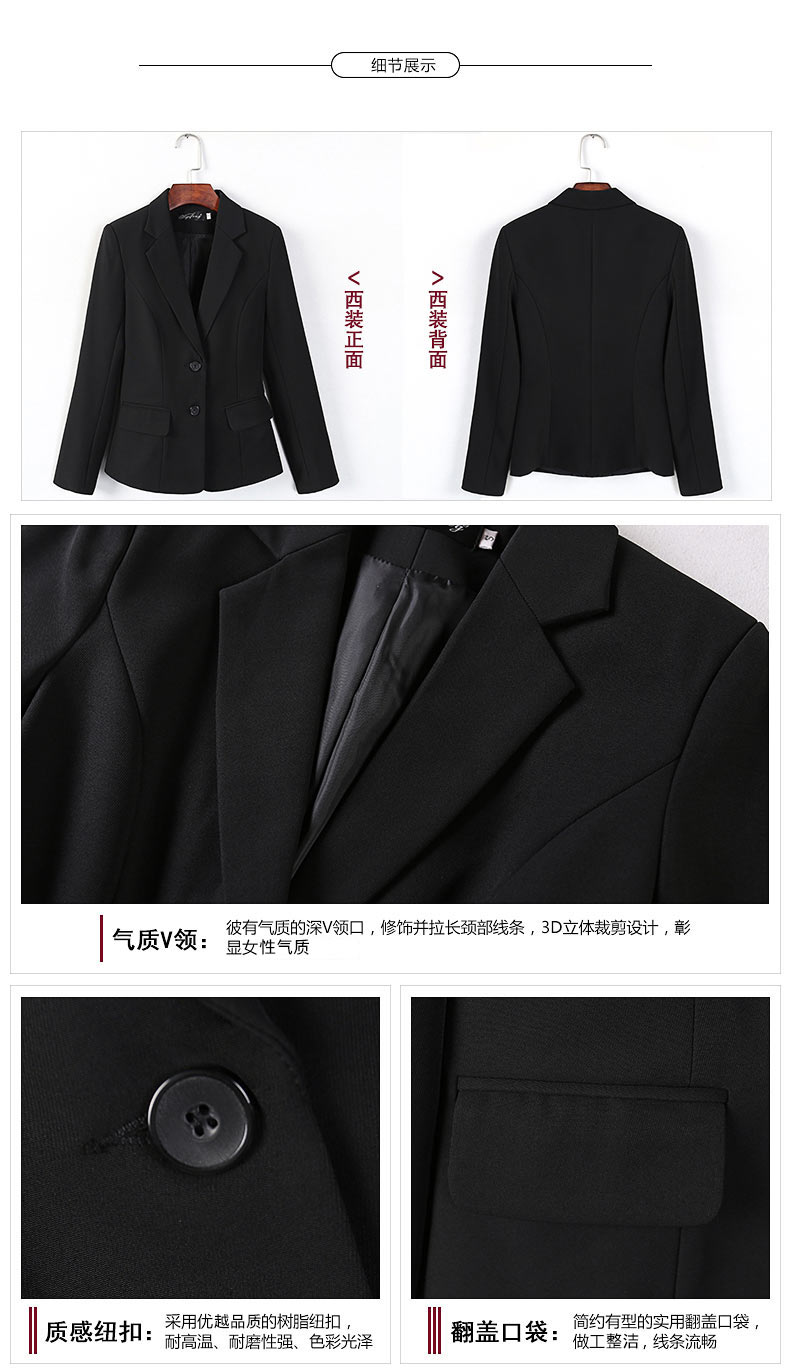 Tailleur femme CHAMAYNY    - Ref 3241509 Image 27