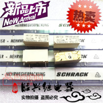 New V23061-A1007-A302-X089 imported 24VDC Tyco normally open relay 8A