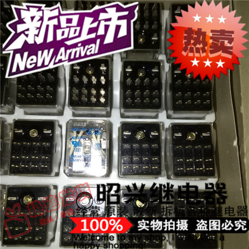 New original dress HC4-HP-AC115V imports 6A Panasonic 110120 V relay AP3347K-E