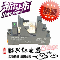 Brand new 7760056005 Weidmüller SRC 1CO ECO Relay Base Relay 