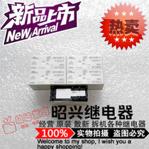 Special promotion HF115F-L-9-ZS3L2TF New Hongfa 9-ZS3L2TF relay HF115F-L