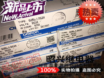 Special promotion G2RL-1 DC24V new original 12A a set of conversion G2RL-1 relay 24V