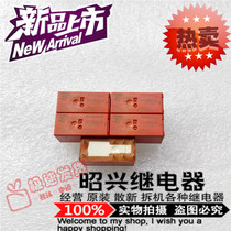 Special promotion RT424615 brand new import 8A 250VAC Tyco RT424615-115VAC relay