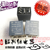 New HFV6-P 012ZS-T 12VDC Hongfa relay 20A conversion type HFV6-P 012ZS-T