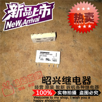 Special promotion V23092-A1024-A201 Brand new 6A Tyco A1024-A201-24VDC Relay