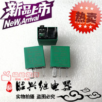 New HFV6 024ZS-TD Hongfa 30A five foot 24VDC car HFV6 024ZS-TD relay