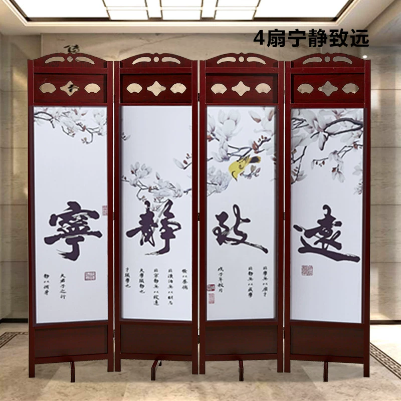Màn hình gỗ tối giản hiện đại căn hộ nhỏ phòng ngủ phòng khách phân vùng văn phòng khách sạn gấp màn hình di động Trung Quốc màn hình gấp - Màn hình / Cửa sổ