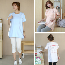 Pregnant womens summer clothes new net red Korean version of fashion in the long section of the small summer loose T-shirt short-sleeved top tide mom