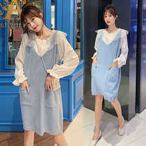 Pregnant women autumn fashion set out 2021 new autumn doll collar knitted dress spring and autumn belly top