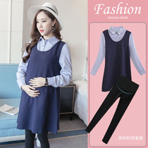 Maternity Spring and Autumn Set Dress Autumn 2021 New Pregnant Women Fashion Fake Two Shirt Autumn Skirt