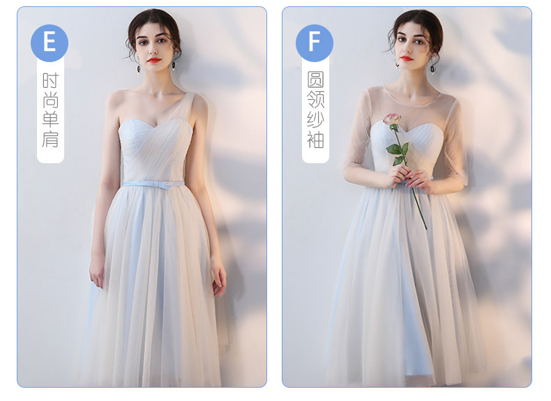 Robe du soir - Ref 3210288 Image 23