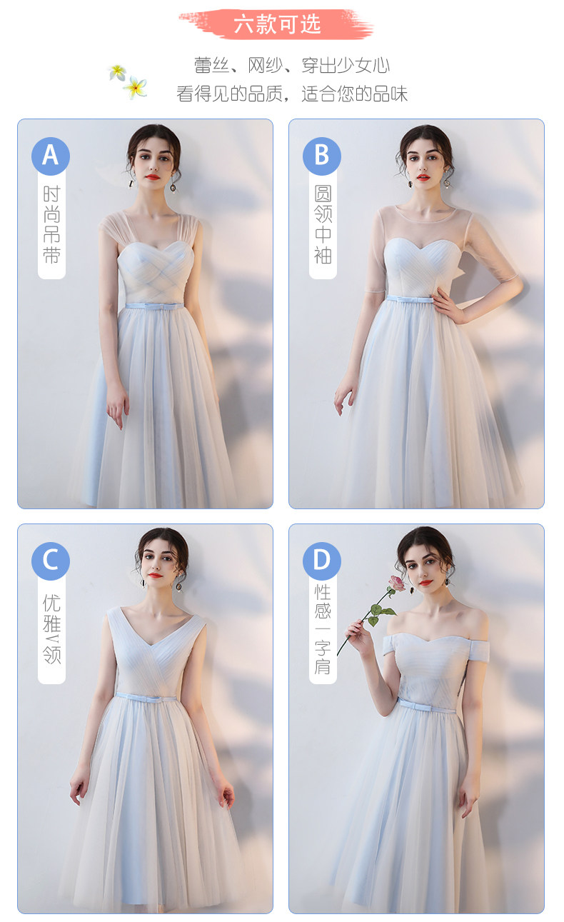 Robe du soir - Ref 3210288 Image 22