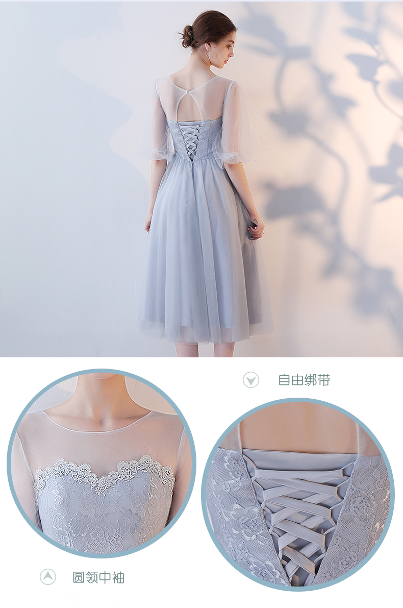 Robe de soirée conventionnel - Ref 3211534 Image 46