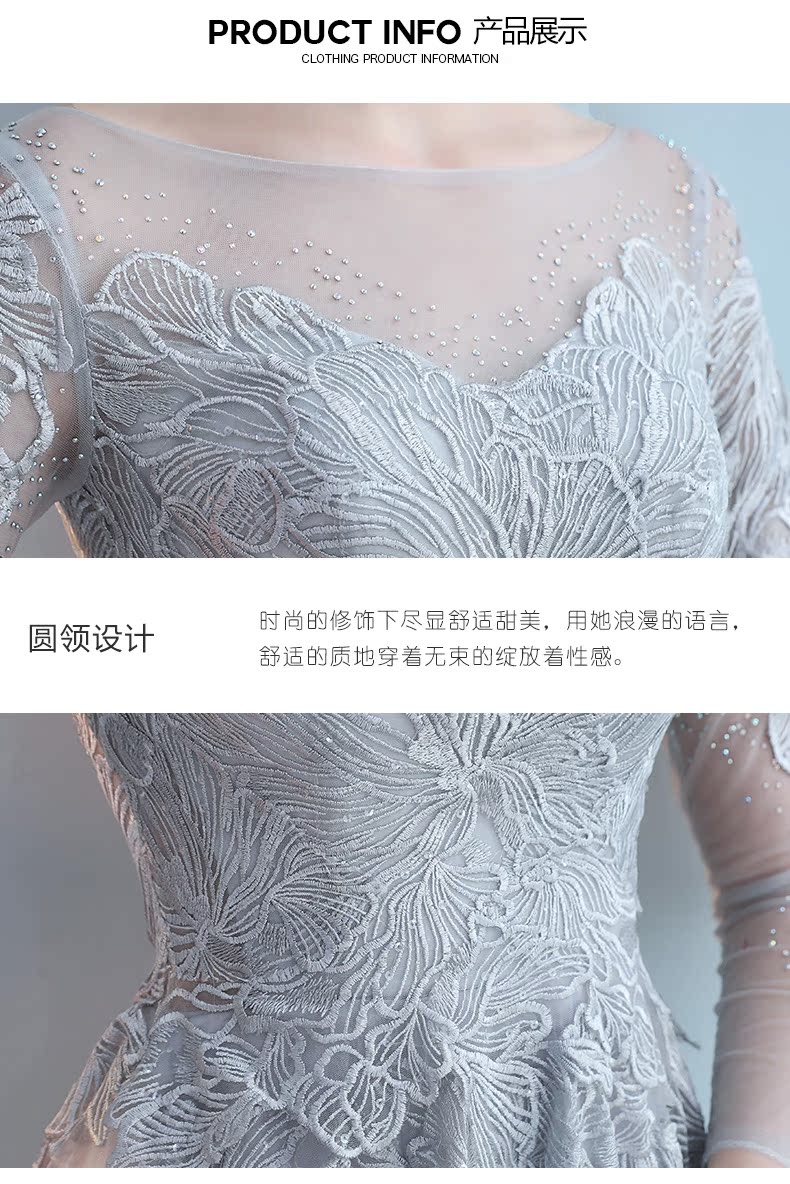 Robe de soirée conventionnel - Ref 3210931 Image 19
