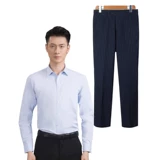 Синяя рубашка для работы