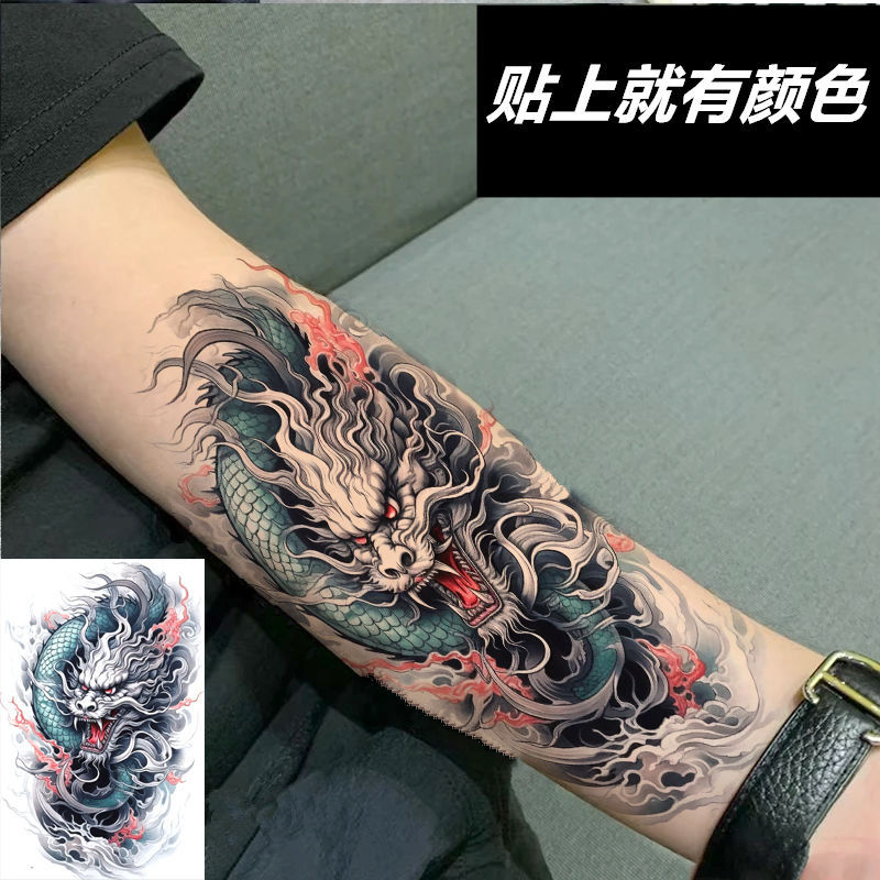Qilin Bring Wealth and Fortune Pixiu Qiongqi Tattoo Stickers Waterproof for Men Long-Lasting Arm Chest Arm Realistic Tattoo Stickers Qilin Bring Wealth and Fortune Pixiu Qiongqi Tattoo Stickers Waterproof for Men Long-Lasting Arm Chest Arm Realistic Tattoo Stickers