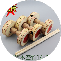 Kongbei bell brand traditional second generation bamboo and wood diabolo monopoly double-headed bell anti-fall and wear-resistant complete set for the elderly and students
