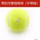 Установка R60-1 с Buckle Tennis (без линии)