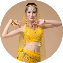 Indian dance accessories belly dance performance clothing veil headgear Xinjiang dance performance suit exotic gauze covering face
