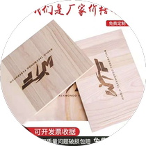 0 6 wooden board performance with board training Taekwondo 0 9 grade examination performance karate board breaking board 1 51 2
