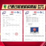Специалисты по защите рукавов манжеты Индивидуальная повязка для контроля над дымом, контрольный табак, дым, кух