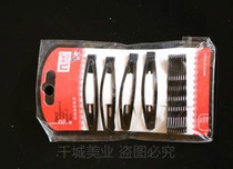 Korean version of high-end hair accessories hair accessories black hairpin side clip word clip bangs clip BB clip set QCJ016