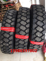 Brand new car tires 1200R24 crane special dump truck load anti-tie 20-layer full steel wire vacuum tire