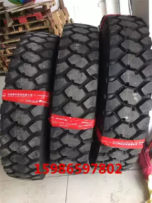 Brand new car tires 1200R24 crane special dump truck load anti-tie 20-layer full steel wire vacuum tire