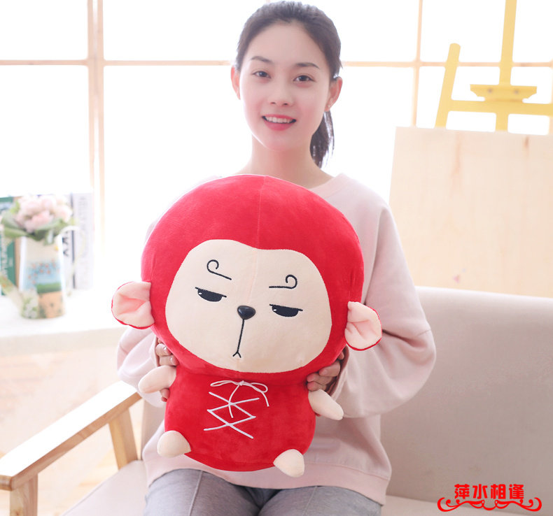 TV Model Hwayugi A Korean Odyssey Red Monkey Soft Stuffed Cushion