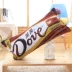 Sáng tạo Snack Gối Chocolate Girl Giữ Ngủ Doll Plush Toy Long Gối Sinh nhật Quà tặng - Đồ chơi mềm ô tô đồ chơi trẻ em Đồ chơi mềm
