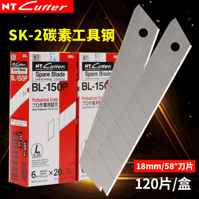 Japanese Imported Nt Utility Knife Blade Bl-150P Cutter Large 18mm Industrial Paper Cutting Wallpaper Blade