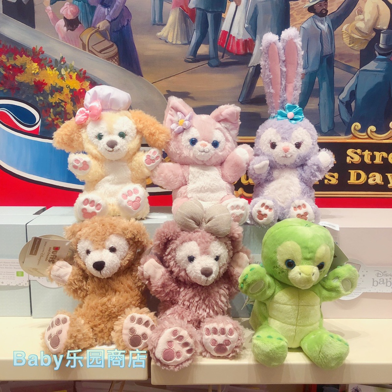 Hong Kong Disney Lina Belle Olu Mirra Olu Cute Cartoon Plush Doll Hand Puppet Hong Kong Disney Lina Belle Olu Mirra Olu Cute Cartoon Plush Doll Hand Puppet