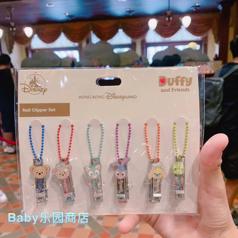 Hong Kong Disney Stellalou, Shelliemay, Duffy, Gelatoni, Ollie, Miraculous, Anika Cartoon Keychain Hong Kong Disney Stellalou, Shelliemay, Duffy, Gelatoni, Ollie, Miraculous, Anika Cartoon Keychain