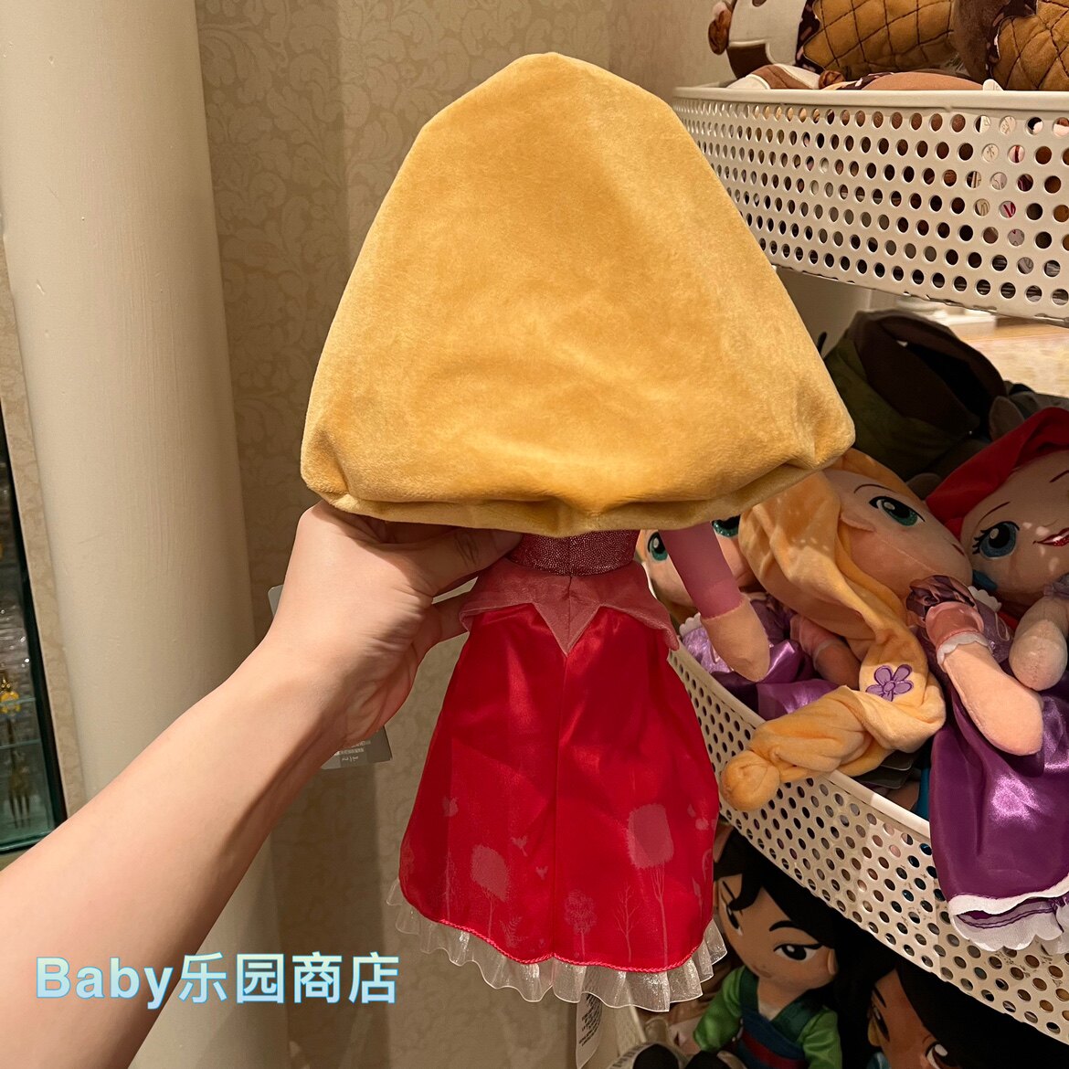 Мягкая игрушка 香港迪士尼长发贝儿爱莎安娜莫阿莫花木兰卡通毛绒公仔玩偶毛公仔 Disney