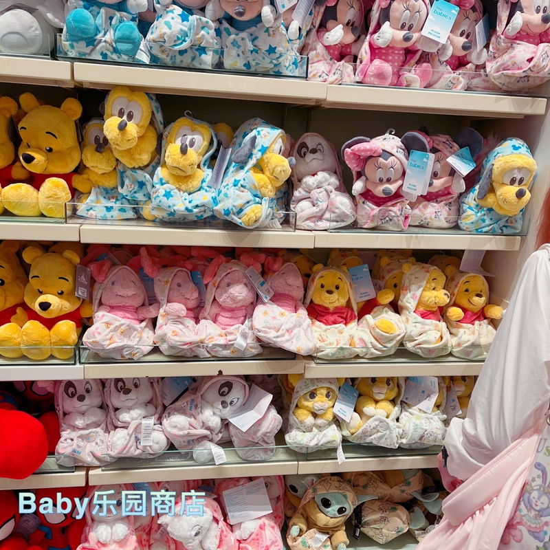 Hong Kong Disney Baby Edition Winnie the Pooh Piglet Tigger Mickey Minnie Pluto Cartoon Plush Doll Toy