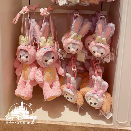 Дисней, сумка через плечо, кошелек, подвеска, Гонконг, 2020