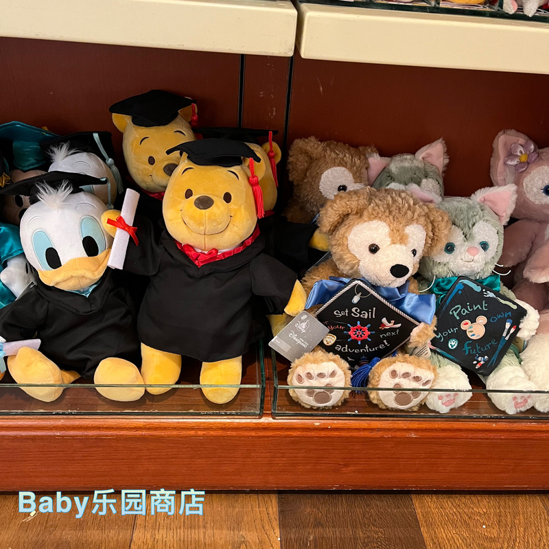 Hong Kong Disney Stellalou, Gelatoni, Duffy Bear, Donald Duck Cartoon Graduation Ceremony Plush Toys Hong Kong Disney Stellalou, Gelatoni, Duffy Bear, Donald Duck Cartoon Graduation Ceremony Plush Toys