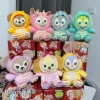 Товары от Baby  香港乐园商店