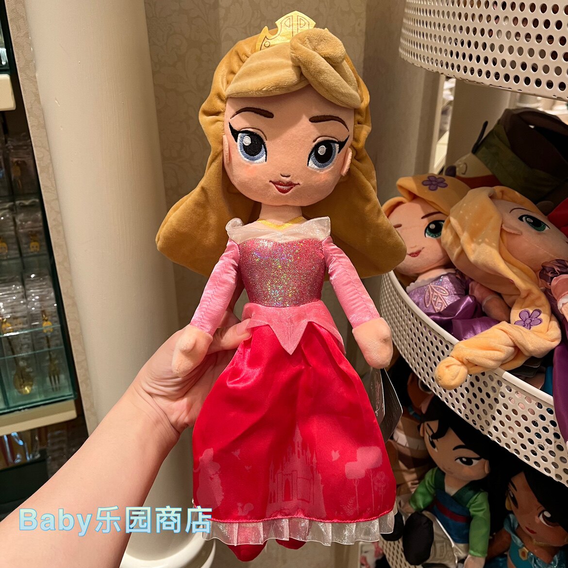 Мягкая игрушка 香港迪士尼长发贝儿爱莎安娜莫阿莫花木兰卡通毛绒公仔玩偶毛公仔 Disney