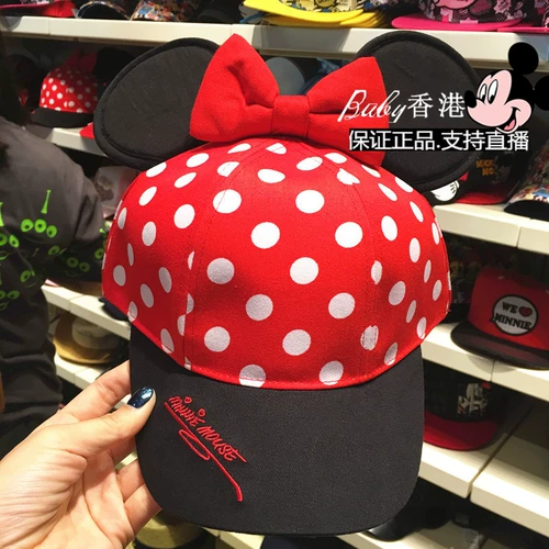 Дисней, мультяшная кепка на солнечной энергии, шапка, Гонконг, защита от солнца