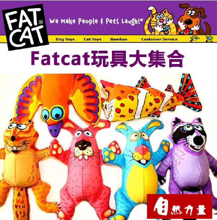 paltner Bannuo sound bite-resistant canvas dog toy molar toys pet toys