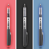 (Drivers Pen Shop) White Snow PVR-155 Straight Liquid Style Pen Walking Bead Pen Signature Pen Warhead