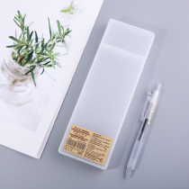 (Driver pen shop) Narita good product PP plastic frosted transparent double box hen hen the same model