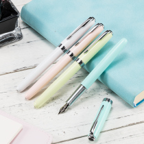 (Driver pen shop) Jinhao 75 pen classic business model macaron Morandi color heavy metal pen